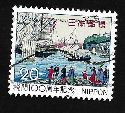 Japan 1972 - U - Scott #1131 *