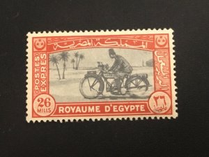 ICOLLECTZONE Egypt E3 VF Hinged 