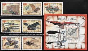 Cambodia 1987 Early Aircraft Designs Aviation Airplane Sc 797-804 MNH C5