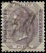 India - 19 - Used - SCV-6.00