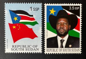 South Sudan 2011 2012 Mi. I & III Unissued Salva Kiir Mayardit China Flag