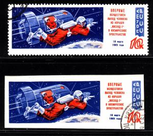 Russia 3015  - used - perf and imperf - Space