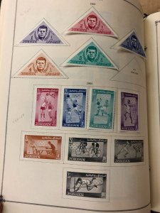 INTERNATIONAL COLLECTION – 1960-1965 ABU DHABI TO KUWAIT – 419201