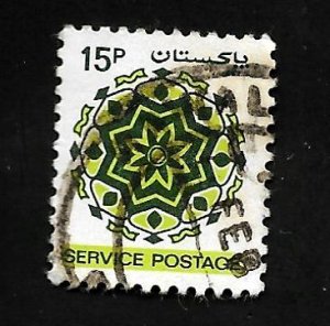 Pakistan 1980 - U - Scott #507