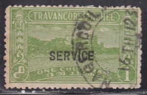 India - Feudatory States-Travancore O45 Lake Ashtumudi O/P 1939