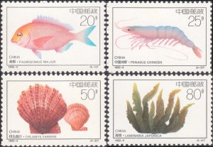 PR CHINA SC#2386-2389 Offshore Breeding (1992-4) MNH