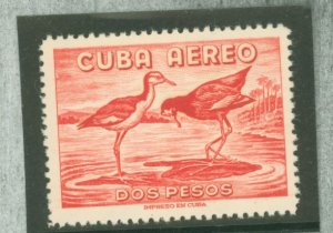 Cuba #C236  Single