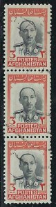 Afghanistan 385 Used 1951 strip of 3 (an2574)