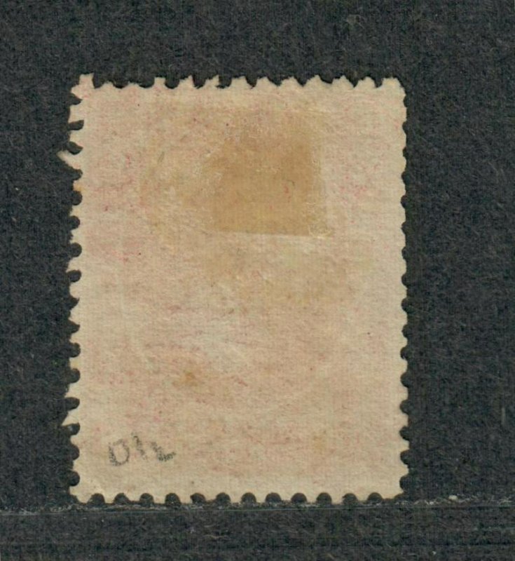 US Sc#o12 M/F, No Gum, Tiny Corner Crease RP, Cv. $325