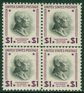 EDW1949SELL : USA 1938 Scott #832b Watermarked. Line Block of 4. MNH. Cat $800++