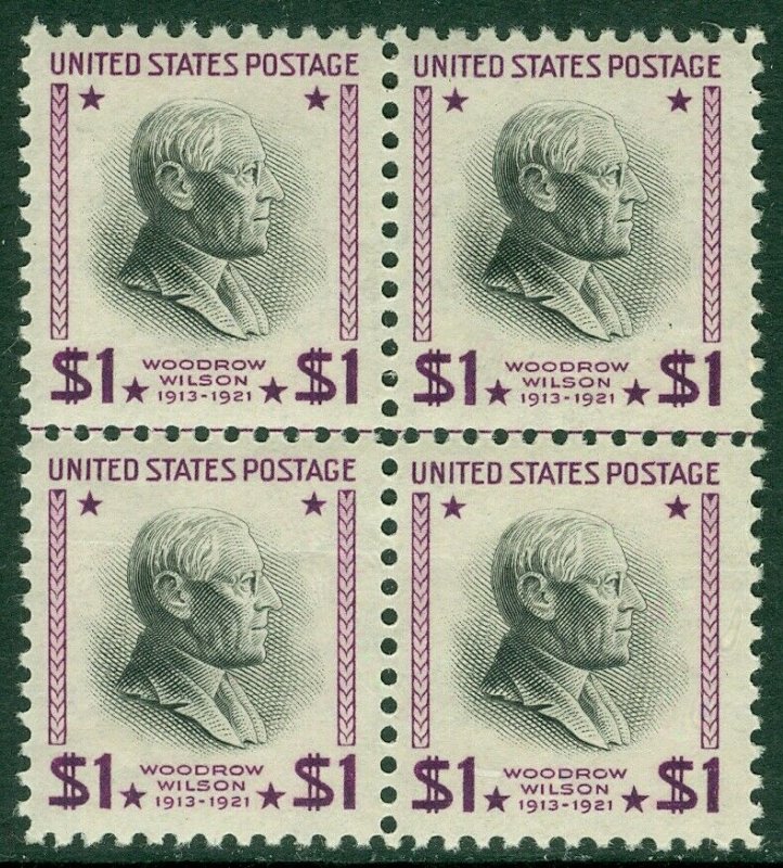 EDW1949SELL : USA 1938 Scott #832b Watermarked. Line Block of 4. MNH. Cat $800++