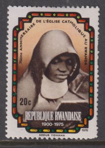 Rwanda 731 Sister Yohana 1976