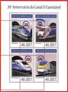 A4261 - MOZAMBIQUE - ERROR MISPERF, Miniature sheet: 2014, Eurotunnel, Trains