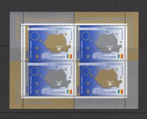 Romania #4727a (2005 EU Admission sheet) VFMNH CV $1.75