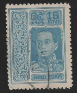 Siam 168 King Vajiravudh 1917