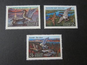 Russia 1992 Sc 6090-2 bird set MNH