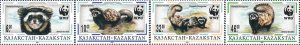 Kazakhstan 1997 MNH Stamps Scott 171-174 Protected Animals