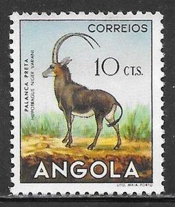 Angola 363: 10c Giant Sable Antelope (Hippotragus niger), unused, NG, VF