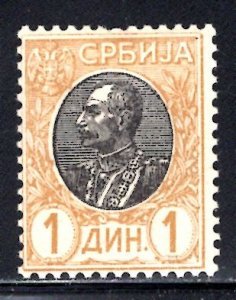 Serbia  #95   VF    Unused    CV: $24.00   .....   5620025