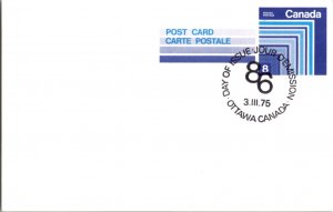 Canada, Worldwide Government Postal Card, Worldwide First Day Cover