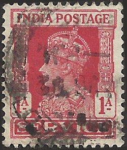 INDIA UNIDENTIFIED BOX ITEM