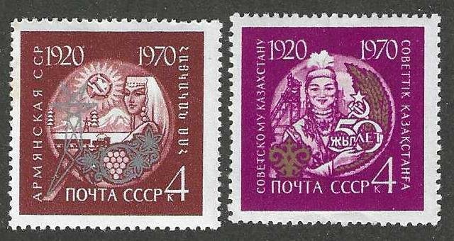Russia 3750-3751  Complete Mint SC:$.60