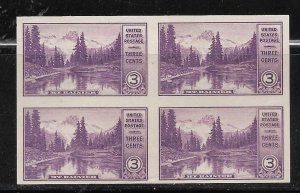 Scott #758 - 3c Deep purple, Block of 4 Imperf F VF - NGAI  SCV=$2.00