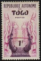 Anglo French Occupation of Togo SG#198 Mint - 1957 1f.  -