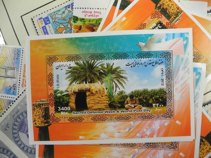 PERSIA, Fantastic assortment of Stamps in glassines, mounted on cut pages