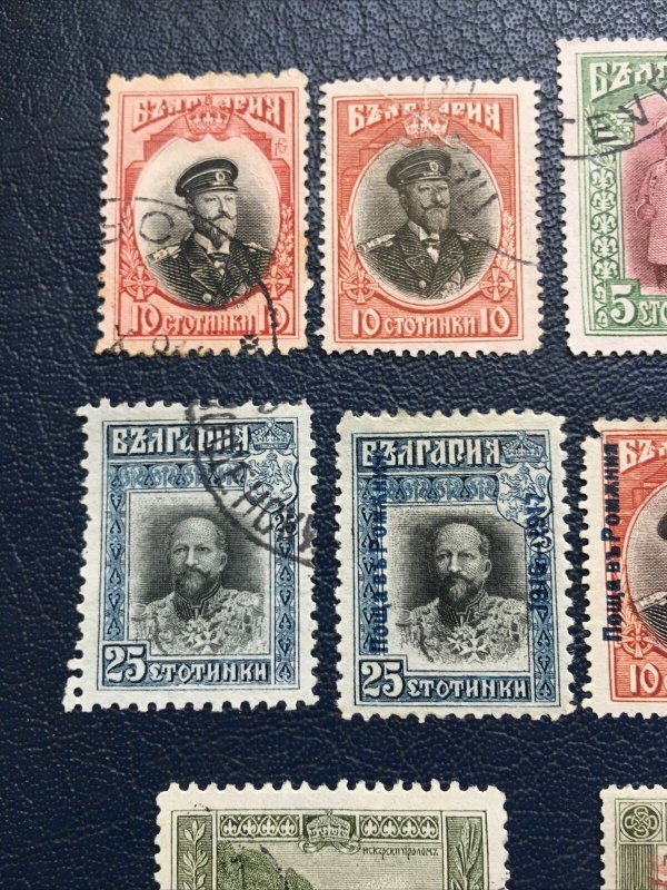 Bulgaria Stamps,1915, Sc#114-120,re-engraved,romania,