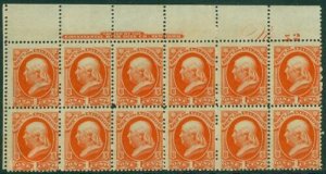 EDW1949SELL : USA 1873 Scott #O15 Top P/B of 12 Mint OG, 5 stamp NH. Cat $1,150. 