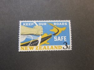 New Zealand 1964 Sc 365 set MH