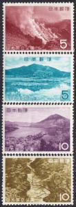 Japan  #764-767  MNH 