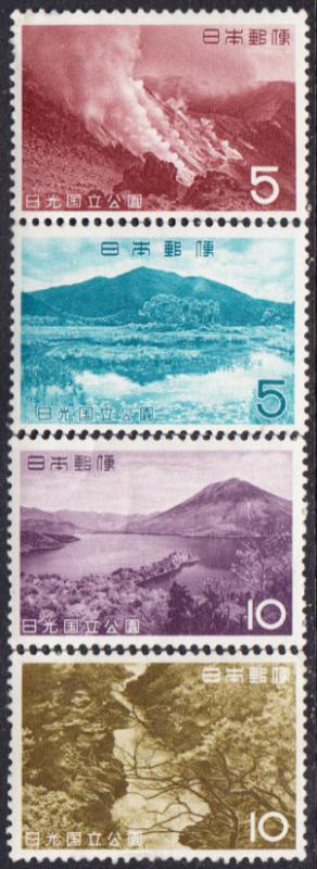 Japan  #764-767  MNH 