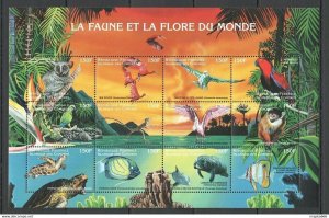 Comoros Flora & Wild Animals Birds Marine Life 1Sh ** Stamps Pk177