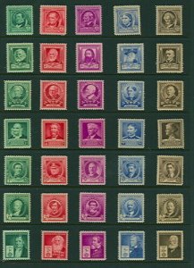 US #859-893 1c-10c Famous Americans Set COMPLETE (Mint Never Hinged) CV$75.00