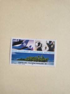 Stamps French Polynesia Scott #870 nh