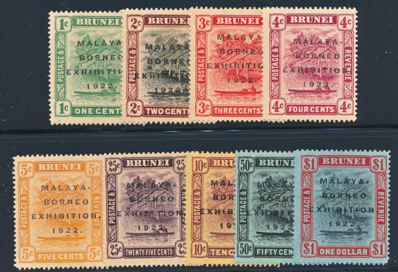 BRUNEI 14b-37a MLH OVERPRINTS, SOME DARKER GUM AS NORM