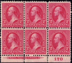 U.S. 267 FVF NH Bottom Margin PBlk6 (72822) 