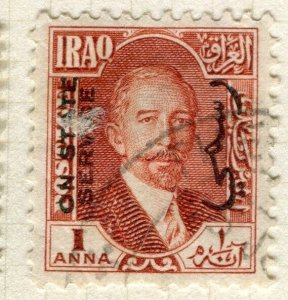 IRAQ; 1931 early Faisal STATE SERVICE issue used Shade of 1a. value