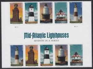 US 5625b Mid-Atlantic Lighthouses F header gutter block 10 MNH 2021