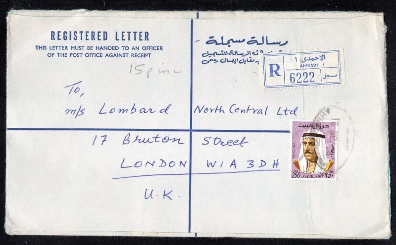 Kuwait Ahmadi Registered to Great Britain 1978 a991