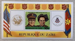 Zaire 1980 Salvation Army MS, MNH. Scott 968, CV $9.00.  Religion