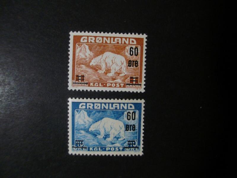 Greenland #39-40 Mint Never Hinged- (JB8) WDWPhilatelic  