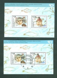 Greenland. 2006. 2 Souvenir Sheet. Mnh + Cancel. Nordic Mythology # II. Sc# 473a