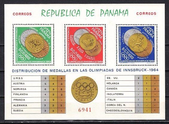 Panama, Scott cat. 456 JK. Innsbruck Olympics s/sheet.