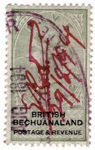(I.B) British Bechuanaland Revenue : Duty Stamp 5/-