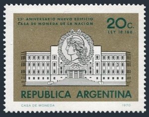 Argentina 947 two stamps, MNH. Michel 1074. State Mint Building, 1970. Medal.