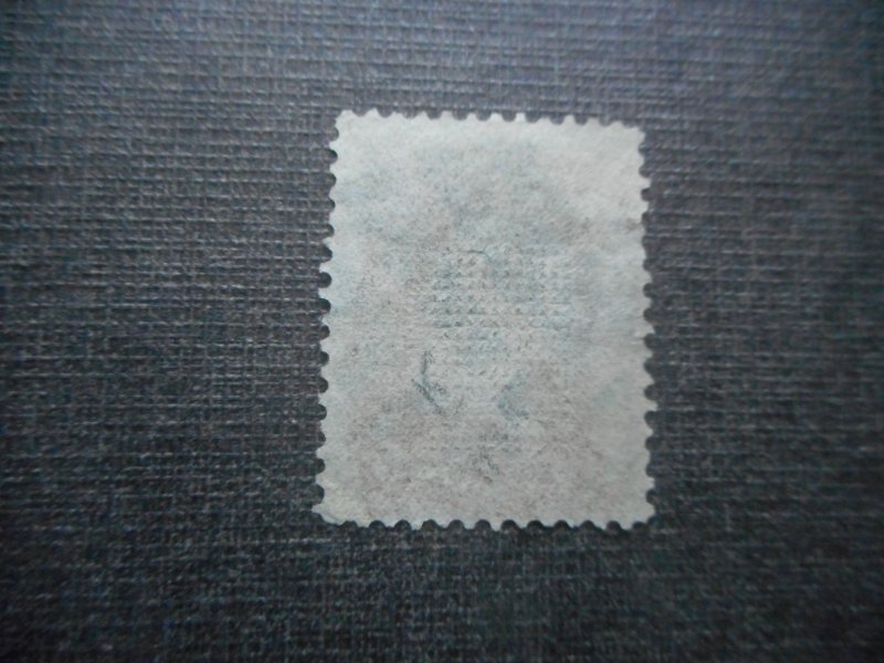 # 94 Fine Used...Store Bargain