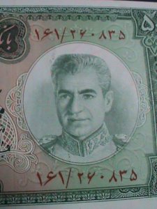 ​IRAN- 1971-CAT #90-BANK MARKAZI IRAN-50 RIALS LT.CIRCULATED VF. 54 YEARS OLD